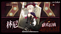 《原神》角色演示-「林尼：帽底匿迹」_哔哩哔哩_bilibili