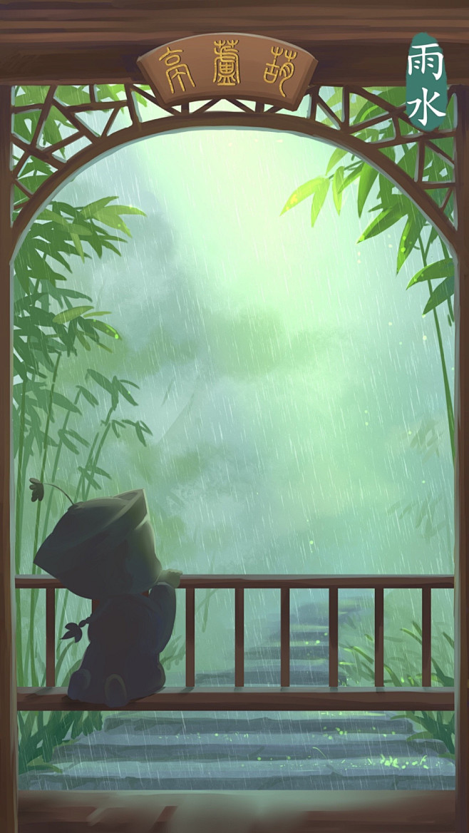[24节气·小僵尸版]雨水