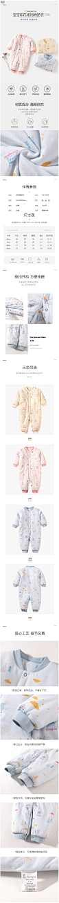 TS01D088黄色
