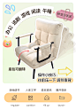 折叠躺椅办公室午休午睡床两用椅夏季家用懒人阳台休闲靠背沙发椅-tmall.com天猫