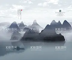 中国风水墨元素背景  - 源文件下载【酷图网】设计,花纹背景,国画,背景,毛笔字,山水画,意境,水墨荷花,墙纸,屏风,水墨背景,古朴,江南水墨,中式,中国风,古镇,壁纸,花鸟,水彩水墨,广告设计,毛笔画,山水,古风,古典,水墨装饰画,二十四节气