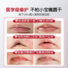 BILrW5Bi采集到淘宝图采集