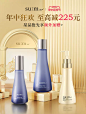 sum37官方旗舰店