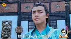 仰望的317川藏采集到古剑基谭