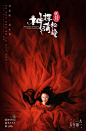 #钟楚曦 聂小倩# 古装好看，现代装也好看，最重要的是人好看[害羞]