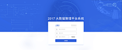 Jeack郑采集到登录注册