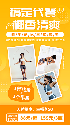 用户3ESHv4gd采集到待归类采集