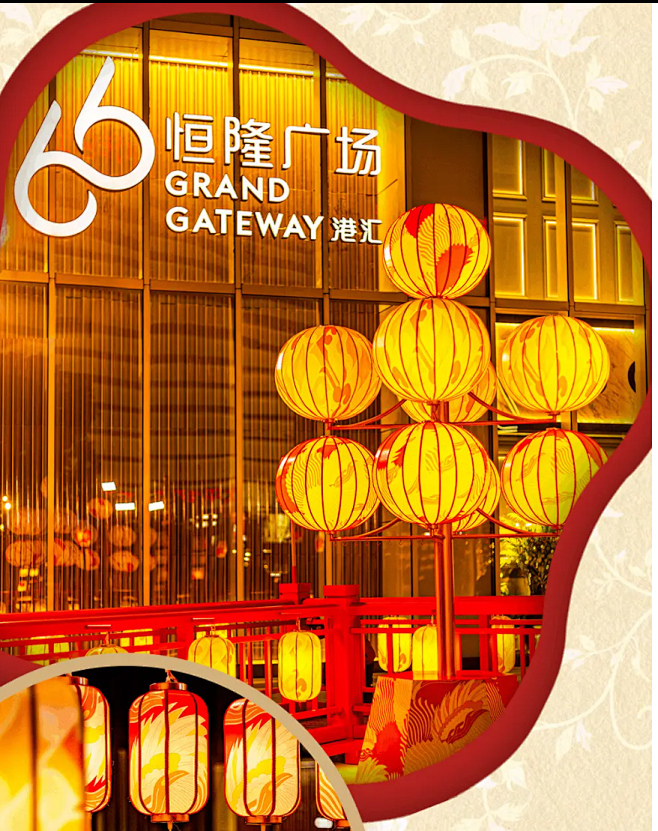 微信截图_20230128114317