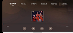何松段ziii采集到TV版
