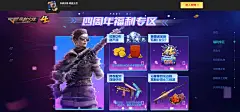 360截图20191129164903843