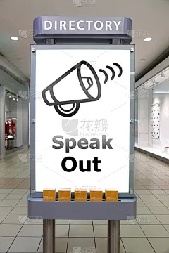 说出购物中心内的方向标志