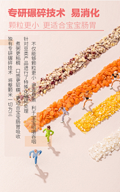 Havanalll采集到摄影☞他们把生活弄得好美