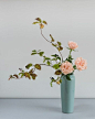 Spätsommer Ikebana in der Vase kreieren