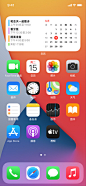iOS 14 : iOS 14 重新打造了接打电话的体验，更新了日常使用的各种 app，并推出了全新的轻 App、新的隐私保护措施和更多精彩功能。