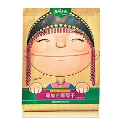 西域果园 新疆特产 和田红枣黑加仑组合装760g-淘宝@北坤人素材