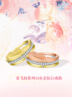 YANGYI_CHAN采集到蓝能可贵 红更高级
