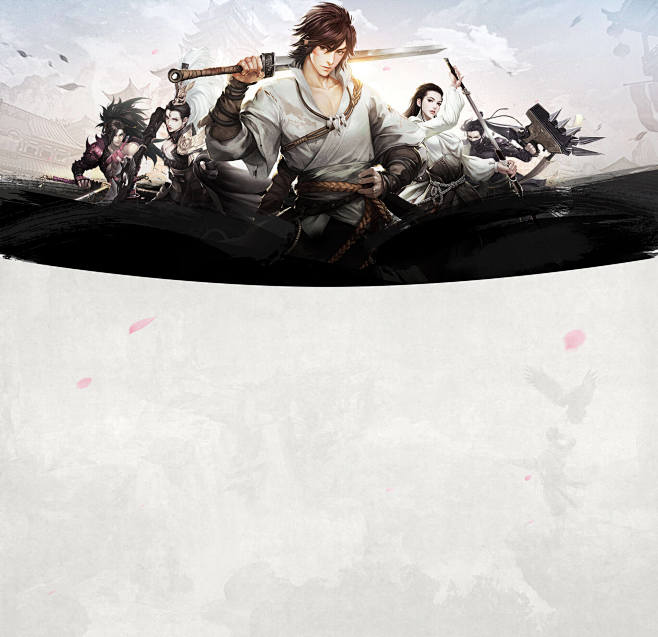 《剑侠世界》-一生不容错过的浪漫武侠 -...