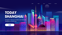 xqchiyyy采集到儿插