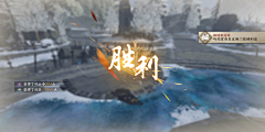 会放屁的鱼1采集到中囯风界面