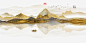 金色鎏金山水画-古田路9号-品牌创意/版权保护平台