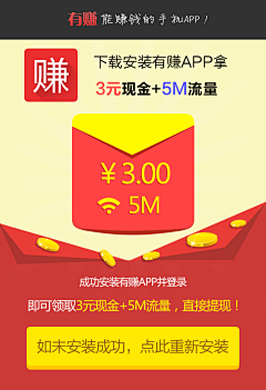 小丸子1992采集到my works