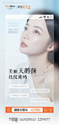 源文件下载【天鹅颈】编号：20230207084658672
