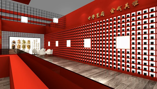 中国风展台设计案例分享之酒店餐饮展 - ...