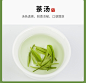 竹乡安吉白茶2021新茶特级250g正宗绿茶高山春茶散袋装官方旗舰店-tmall.com天猫