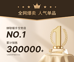 ghqr2662676876788687采集到证书