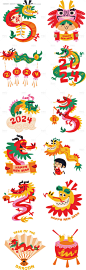 2024龙年新春卡通矢量贴纸玻璃贴-源文件【享设计】