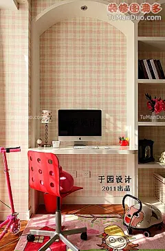 [葱荣岁月·雅致如歌墙绘-温馨-美式-中户型-儿童房-实景图-书桌-红色]