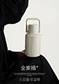 holoholo全家桶水壶泡奶水杯子316L不锈钢居家泡茶杯保温杯大容量-tmall.com天猫