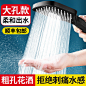 O1CN017ksbE81rRDSQgxXvn_!!0-item_pic.jpg (800×800)