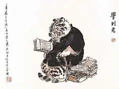 谁还没见过戴老笔下会比心的小脑斧？ - 小红书