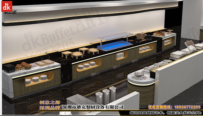 游轮自助餐厅设计方案 游艇自助餐台明档操作台效果图 布菲台工厂