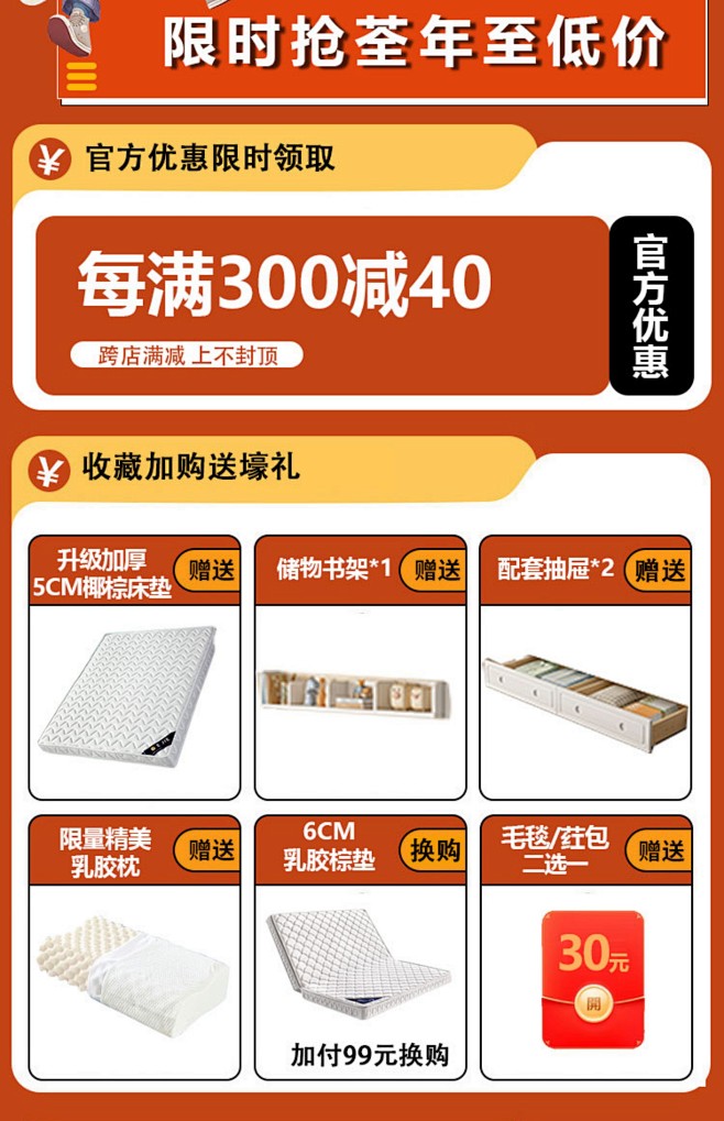 上下铺双层床组合高低床小户型双人子母床两...