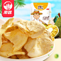 【11月7日20:00开抢】南国食品海南特产冻干菠萝蜜干25g休闲零食