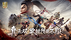 pxVipgDO采集到画面参考