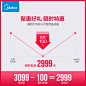 Midea/美的 BCD-319WTPZM(E)法式家用多门冰箱 小型四门开门单门-tmall.com天猫