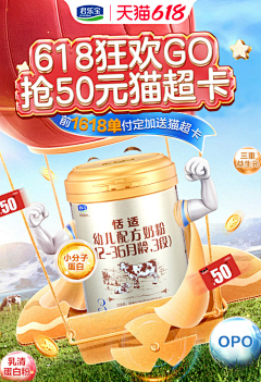 懵懵懂懂”采集到首页参考