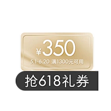 7tTPDtPT采集到优惠券