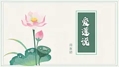 幻灯片1
