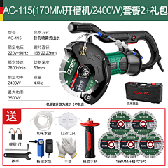 美工资源采集到主图/SKU参考