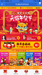 来自相册