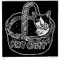 Linocuts for a small children's book : Linocut illustrations for a small children's book