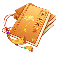 阿九先生、采集到默认