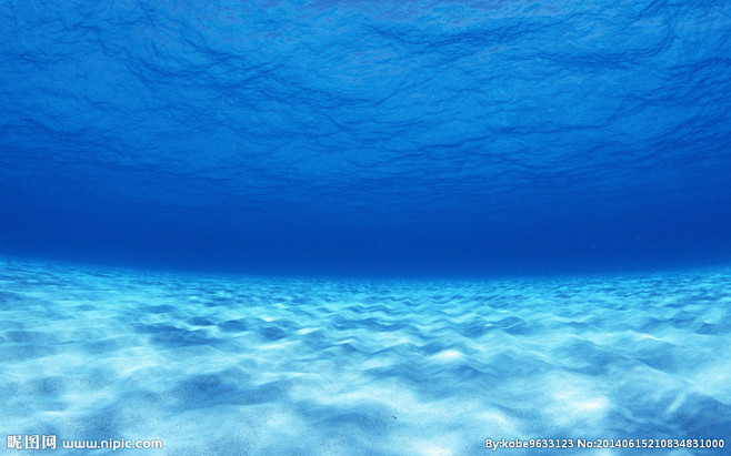 海底