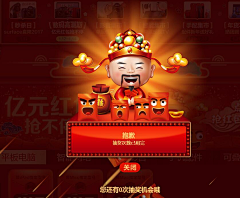 花儿er采集到收集