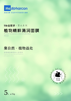 赵三岁💫采集到个人作品集R