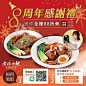 其中包括图片：